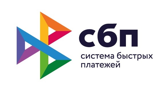 СБП